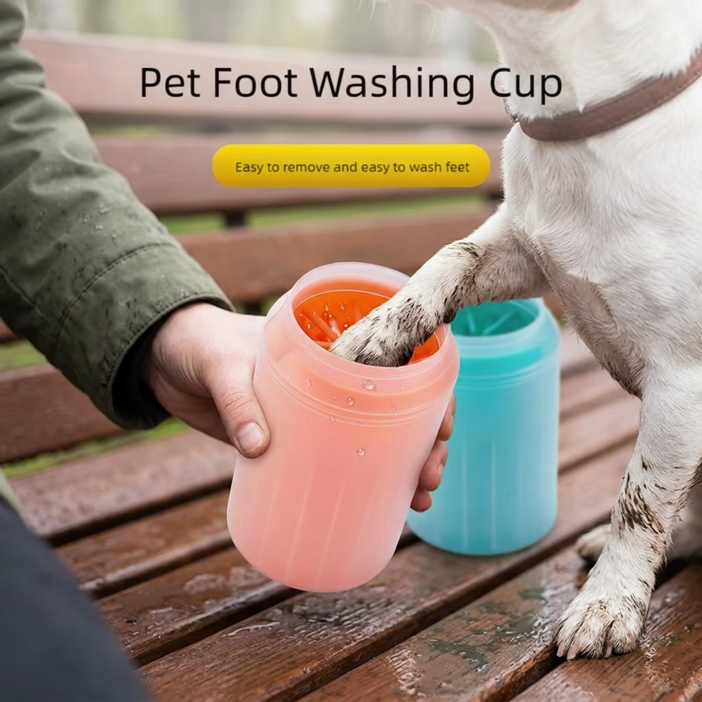 Dog Paw Cleaner Cup — Portable Silicone Paw Washer